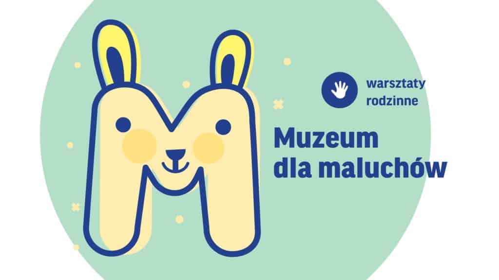 Praskie podwórko | Muzeum dla maluchów