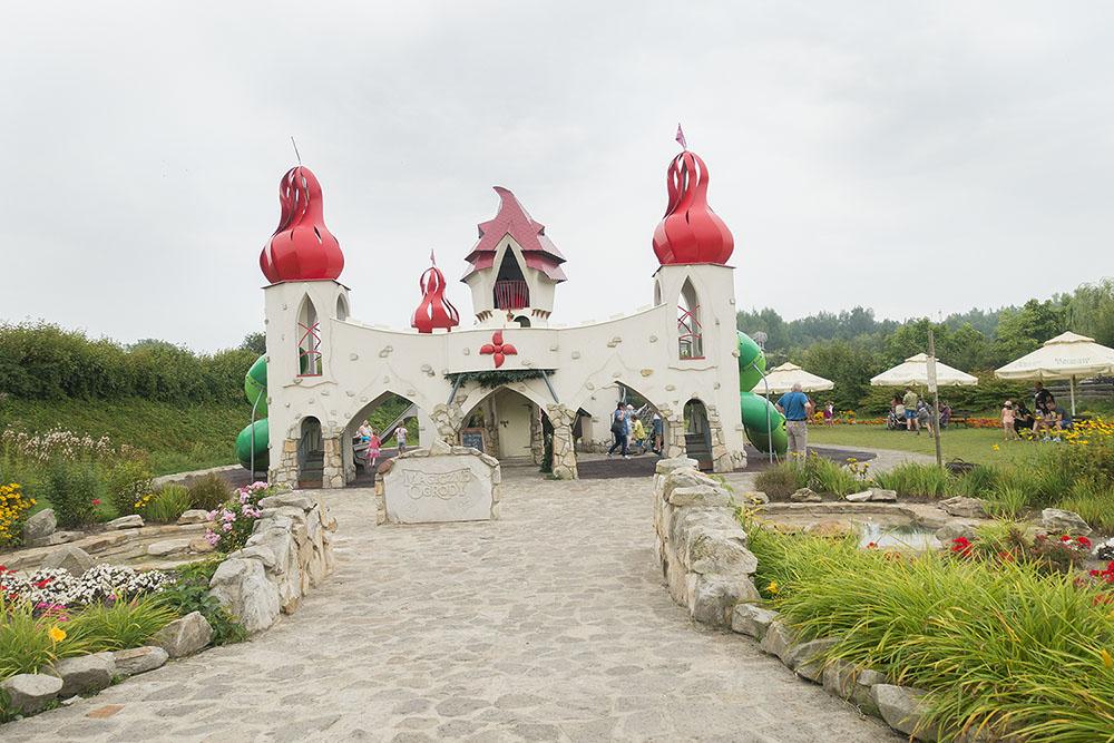 Magiczne Ogrody to mnóstwo atrakcji dla dzieci w różnym wieku.